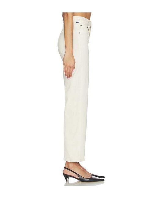 Citizens of Humanity White Palma Straight Jeans