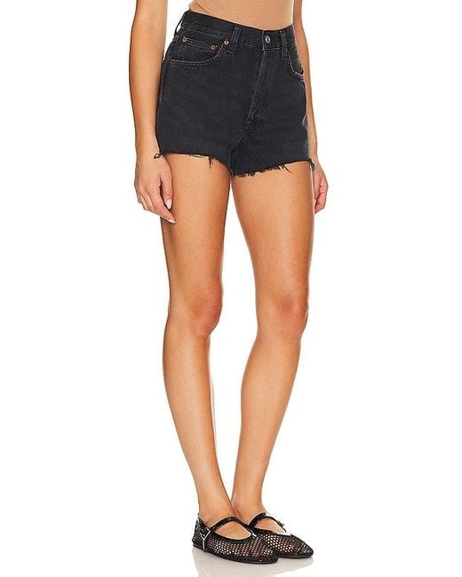 Agolde Blue Mila Short