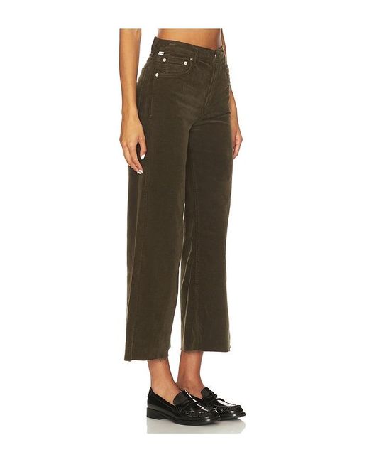 Citizens of Humanity Green Lyra Wide Leg Crop
