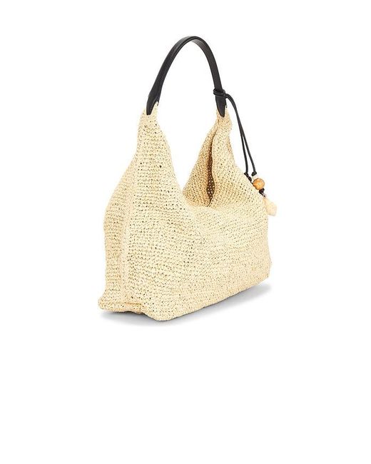 Madewell Natural Lg Raffia Shoulder Bag