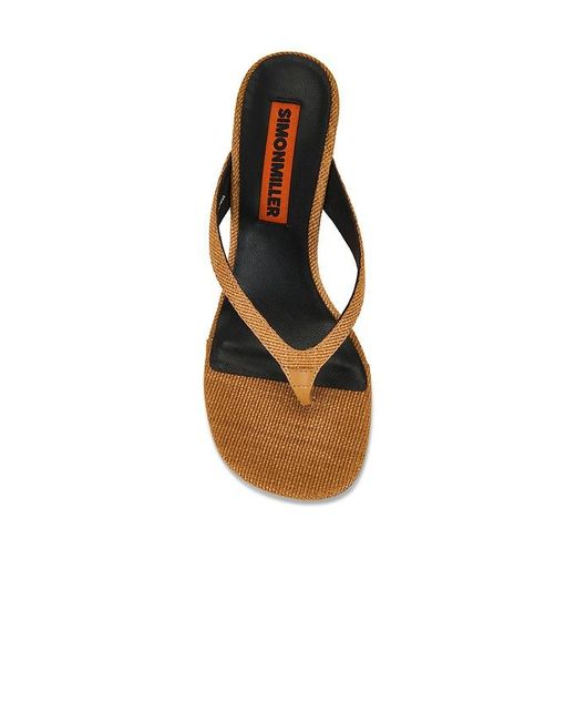Simon Miller White Soleil Wedge