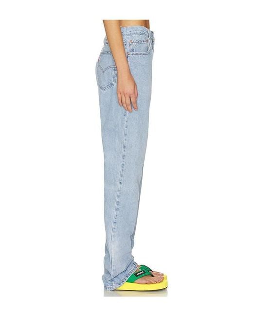 aligrace Blue Signature Baggy Straight Leg Jean