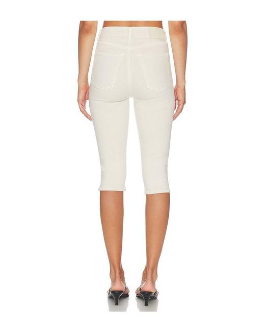 Citizens of Humanity White Devin Capri Pants
