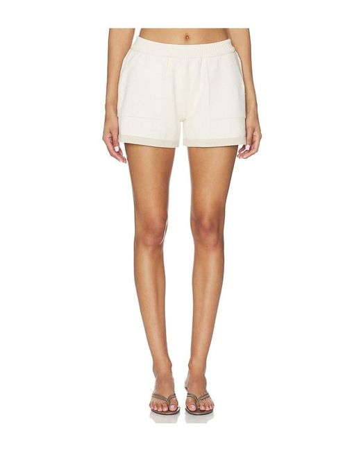 L'academie White 'Academie Dae Contrast Knit Short