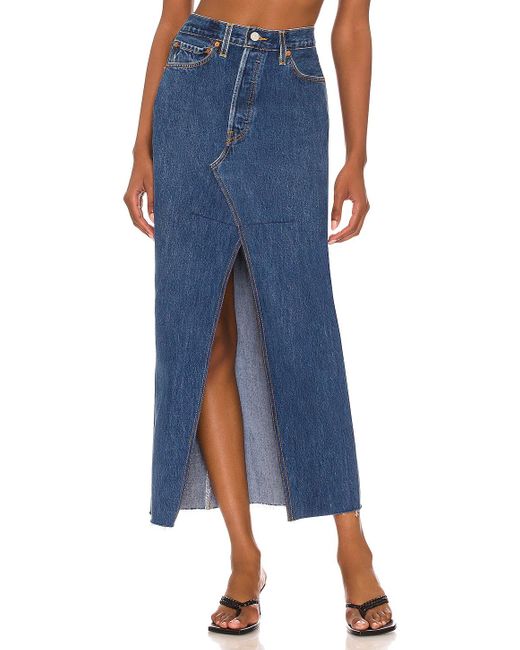 MALION vintage♢2way denim long skirt-connectedremag.com