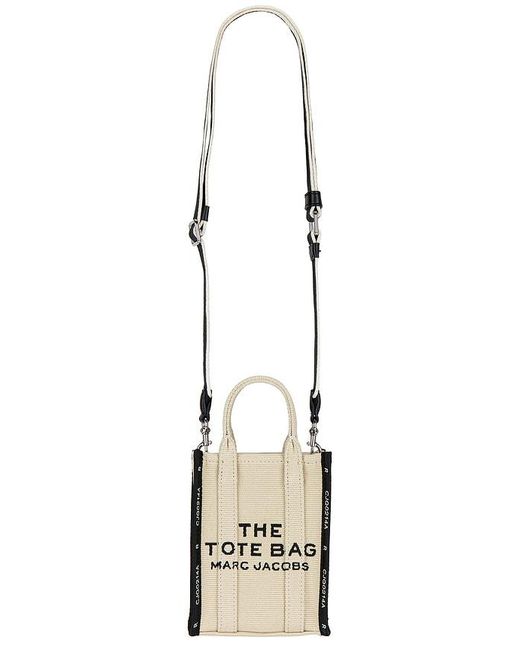 Marc Jacobs White The Jacquard Crossbody Tote Bag