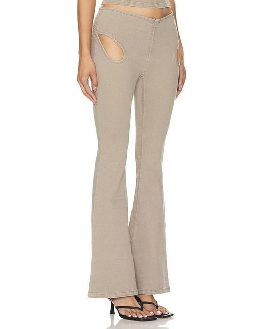 MARRKNULL Natural Cutout Jeans