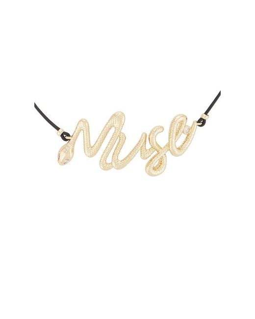 Ettika Metallic Corded Muse Necklace