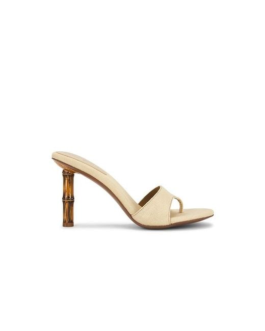 Jeffrey Campbell Natural Linette Sandal