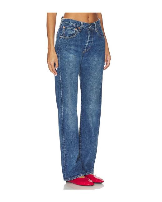 aligrace Blue Vintage Relaxed Split Jeans
