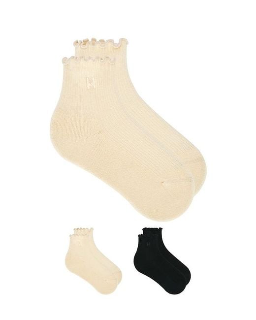 Halfdays White 2 Pack Ruffle Sock