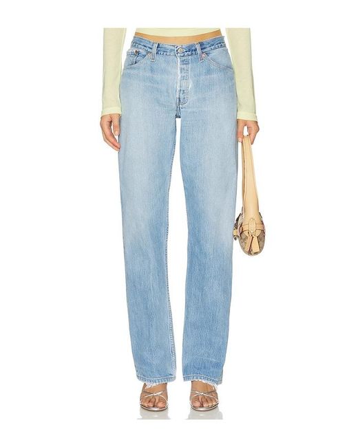 aligrace Blue 90S Low Waist Tomboy Jean