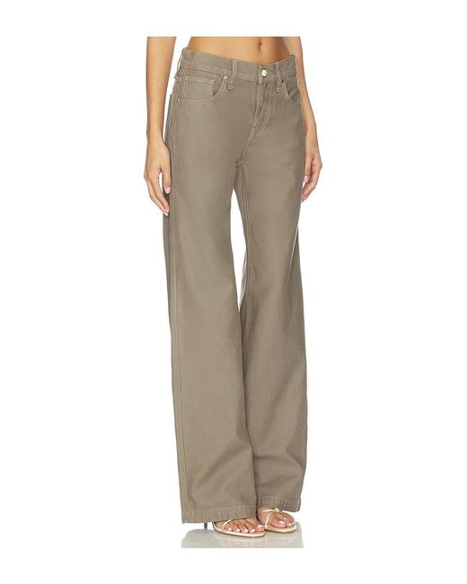 Hudson Natural Rylee Low Rise Jeans