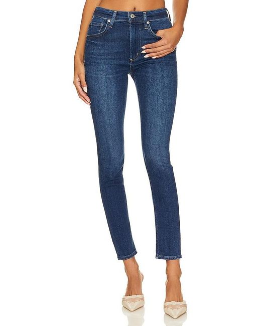 Citizens of Humanity Blue Sloane Skinny