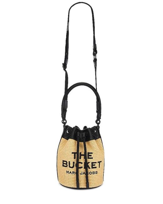 Marc Jacobs Metallic The Woven Bucket