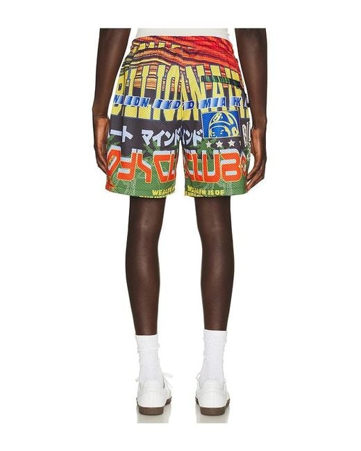 BBCICECREAM Black Compass Shorts for men