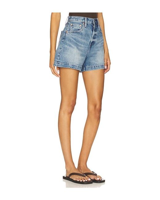 Pistola Blue Saige High Rise A-Line Short