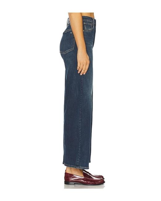 Rag & Bone Blue Flexi Sofie Ankle Wide Leg Jeans