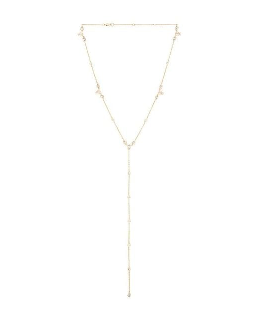 Lili Claspe White Aurora Lariat