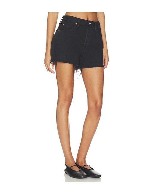 Re/done Blue The Breezy Short