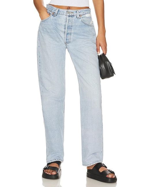 aligrace Blue Brigette Baggy Customs Jeans