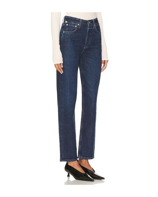 Citizens of Humanity Blue Blaine Vintage Straight Jeans