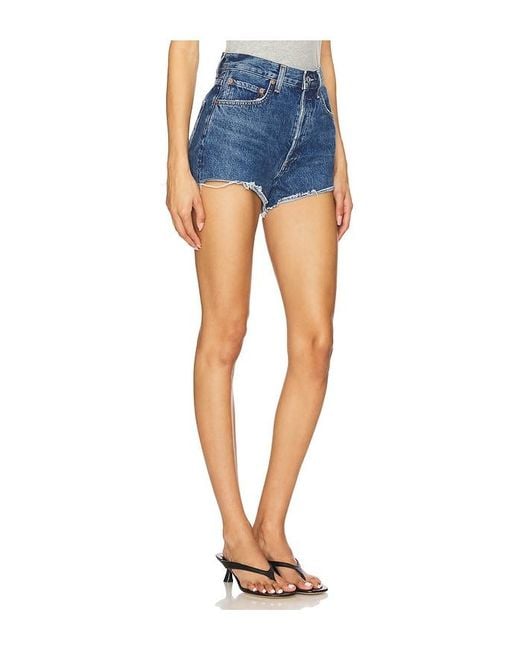 Agolde Blue Ridley High Rise Short