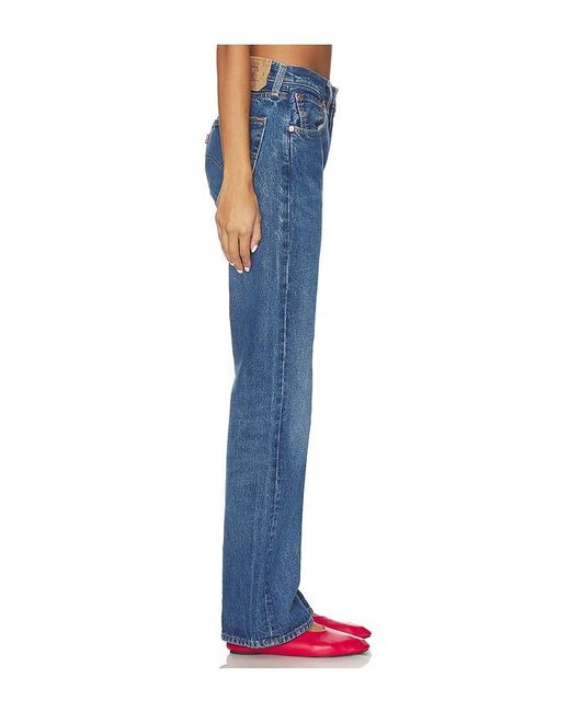 aligrace Blue Vintage Relaxed Split Jeans