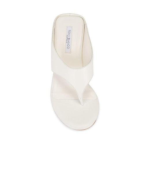Tony Bianco White Swift Wedge Sandal