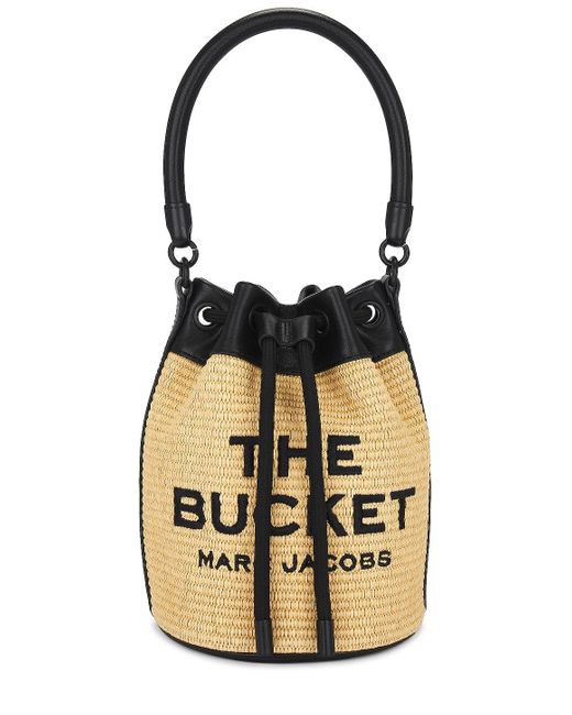 Marc Jacobs The Bucket クロスボディバッグ Metallic