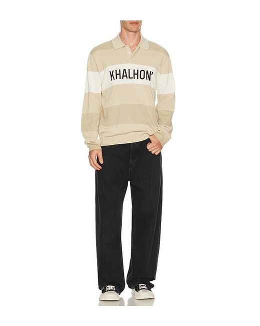 Khalhon Natural Coastal Stripe Knit Polo Jacket for men