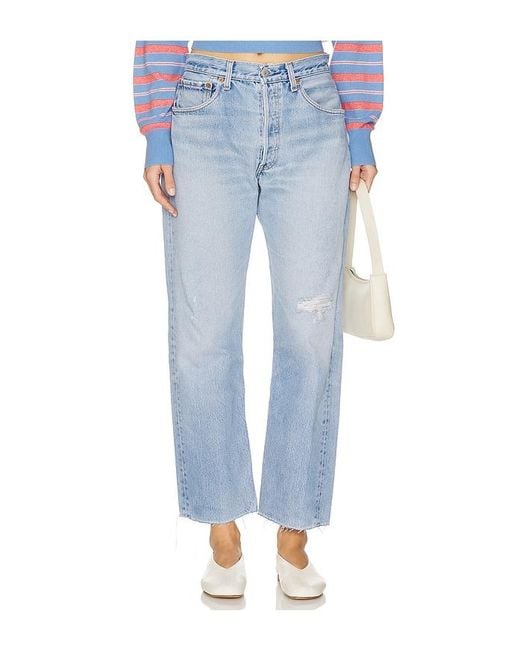 aligrace Blue Vintage Relaxed Undone Jeans