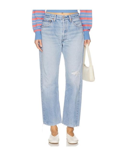 aligrace Blue Vintage Relaxed Undone Jeans
