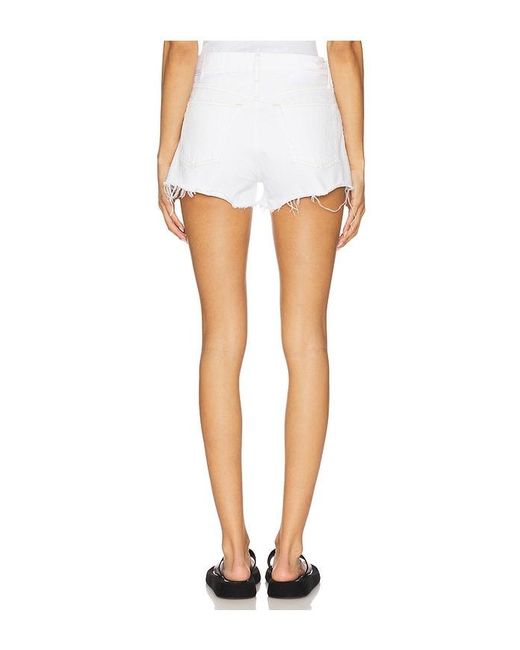 Agolde Multicolor Parker Cut Off Short
