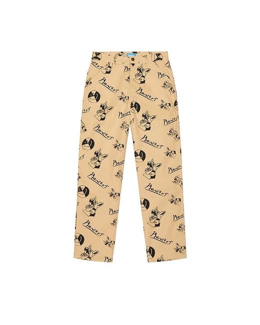Market Natural Smiley Cubism Double Knee Pant for men