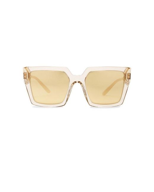 Gafas de sol sunglasses Dolce & Gabbana de color Natural