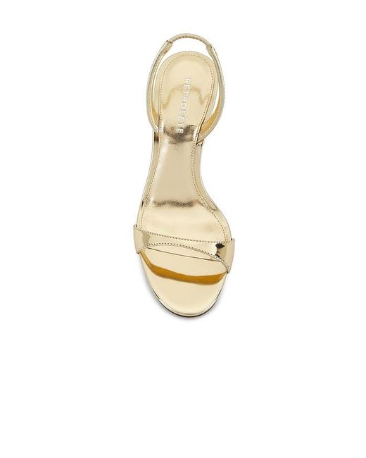 retroféte White Fortune Sandal