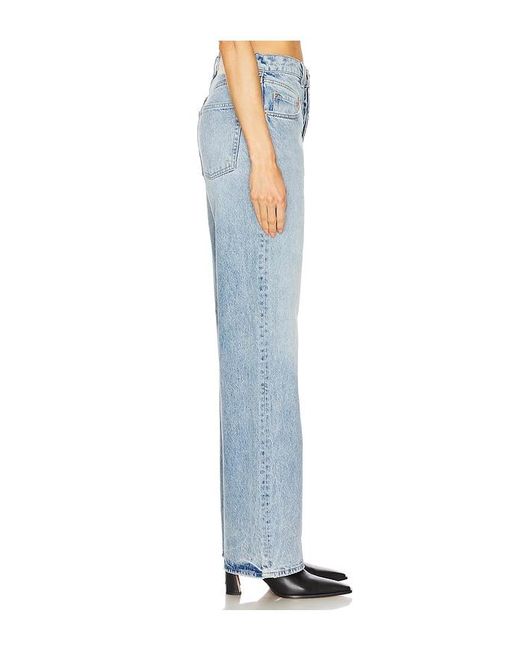 GRLFRND Blue Katya Seamed Loose Wide Leg Jeans