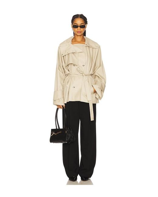 IRO Natural Ralya Jacket