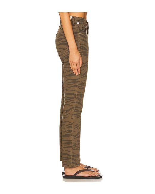 Citizens of Humanity Natural Blaine Vintage Straight Jeans