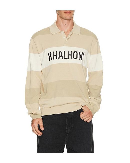 Khalhon Natural Coastal Stripe Knit Polo Jacket for men