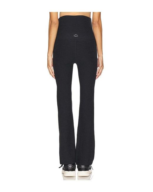Beyond Yoga Black Spacedye Practice Maternity Pant