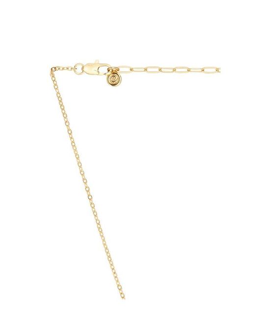 Ettika White Dainty Triple Charm Necklace
