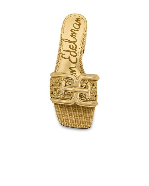 Sam Edelman Metallic Waylon Weave Sandal
