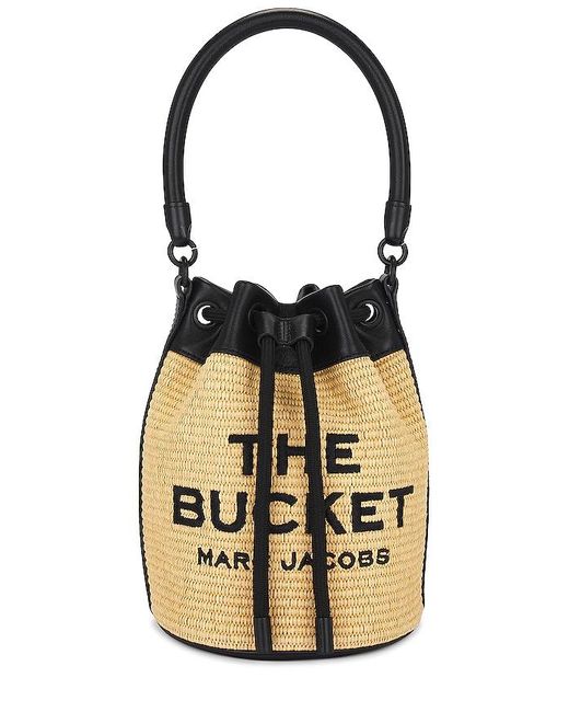 Bolso cruzado the bucket Marc Jacobs de color Metallic