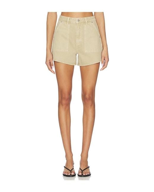 Rolla's Natural Mirage Short