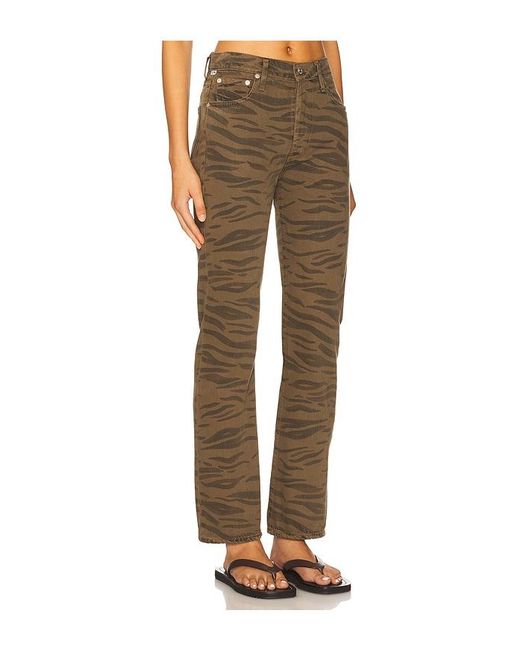 Citizens of Humanity Natural Blaine Vintage Straight Jeans