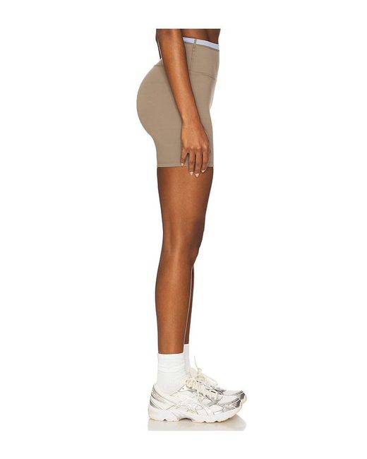 P.E Nation White Stellar 5 Bike Short