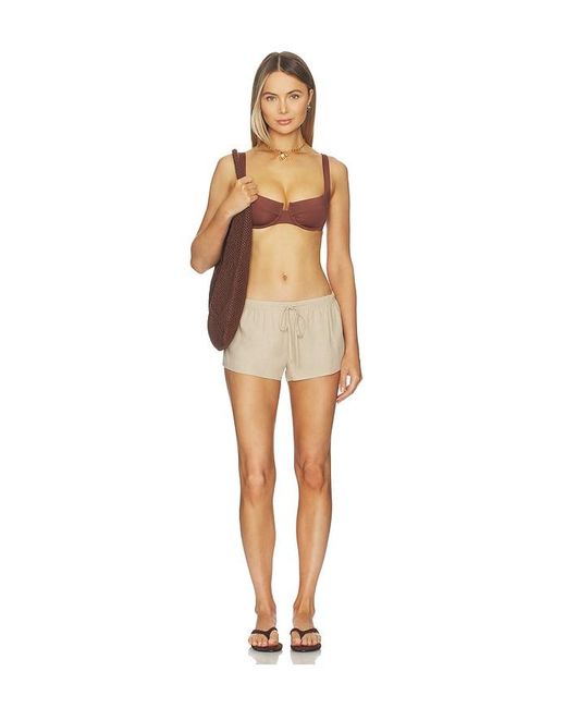 ALL THE WAYS Natural Amalie Drawstring Short