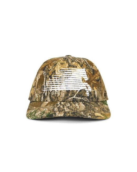 One Of These Days Natural Northern Sky Trucking 6 Panel Cap